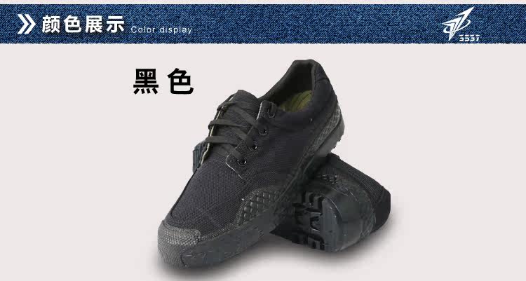 Bottes militaires en toile - porter - Ref 1399808 Image 8