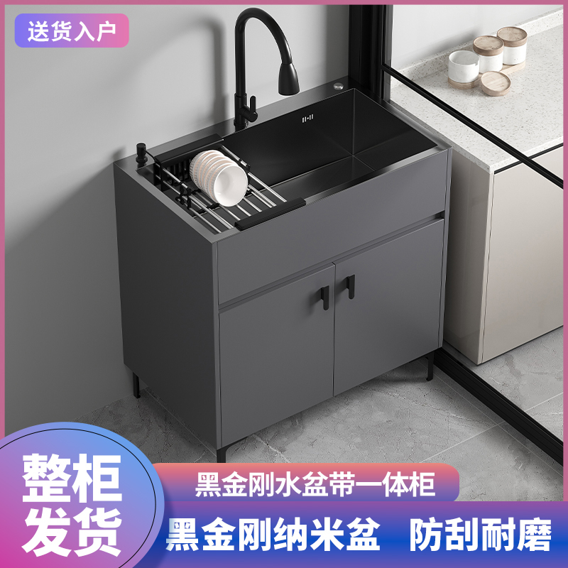 Kitchen Sink Integrated Cabinet for Home Use, Large Single Sink with Cabinet, Integrated Sink Cabinet, Simple Dishwashing Sink