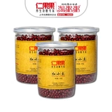 仁果果 Красный Xiaodou 400g*3 Easy -la Can Farm, Красная фасоль красный бобовый кино