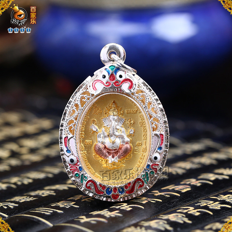 Thai Craft Brand Truffle Real Pint of the Lotte Buddha Taleben San'an 2555 Pendant