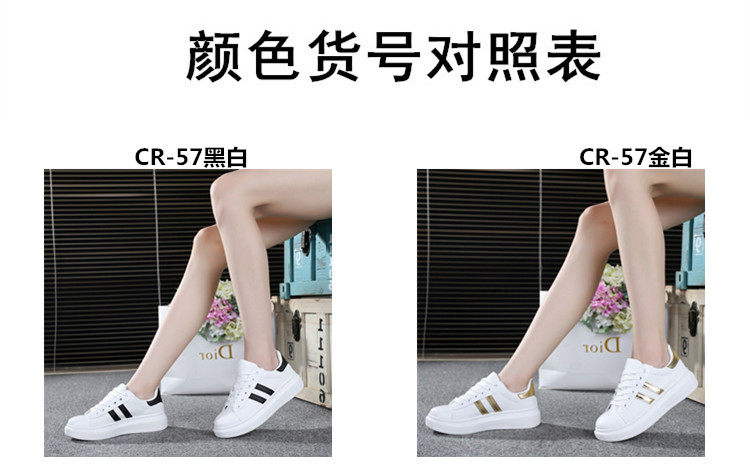 Chaussures de printemps doux - Ref 918730 Image 5