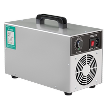 Feili ozone disinfection machine indoor small household formaldehyde removal odor air purification sterilization ozone generator