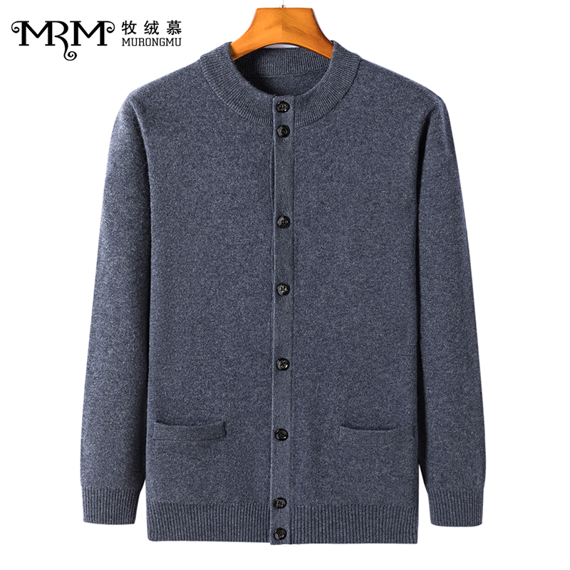 Autumn and Winter Men's Wool Sweater, Thickened, New Round-Neck Wool Cardigan for Middle-Aged and Elderly, Dad's Knitted Jacket, Elderly Sweater