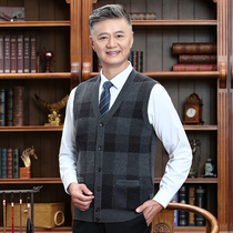 Pure wool vest men Middle-aged autumn and winter sleeveless sweater vest knitted cardigan middle-aged and elderly button clasp
