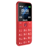 Philips, сверхдлинный умный мобильный телефон для пожилых людей для школьников, (в наличии на складе), E309, функция поддержки всех сетевых стандартов связи, 4G, звуковая система, широкий экран