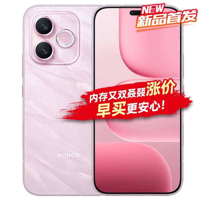 Honor, умный мобильный телефон, x80, 512gb, поддержка функций для всех сетевых стандартов связи, 5G, официальный флагманский магазин, x80, x70
