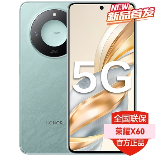 Honor, умный мобильный телефон для школьников, x60, серия 60, 512gb, 5G, официальный флагманский магазин, x60, x60