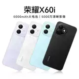 Honor, умный мобильный телефон, x60, 512gb, функция поддержки всех сетевых стандартов связи, 5G, официальный флагманский магазин, x60, x60