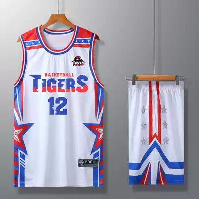 New basketball suit suit men's custom college student game training team uniform Curry jersey vest printed street tide