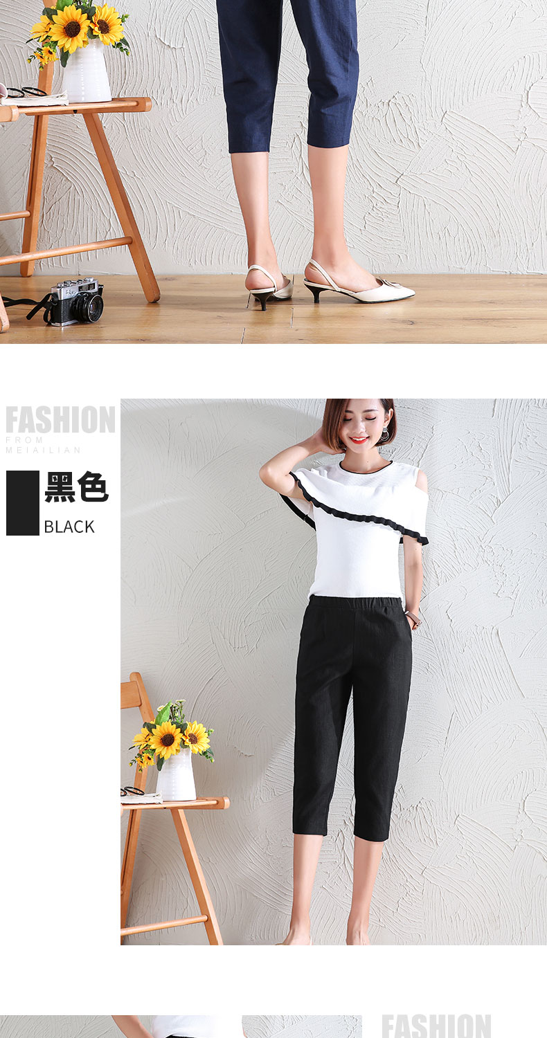 Quần cotton và vải lanh cắt quần nữ mùa hè 2018 mới quần harem quần âu rộng 7 điểm quần quần cạp cao size lớn - Quần Harem quần jean nữ ống rộng