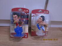 KFC 2013 Jeremy Lin Doll Basketball Tournament NBA Star Hand Gift Toy Single Sale