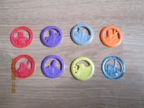 Ao Le Circle Three Kingdoms Food Card 8 different packages