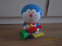 KFC 2007 Robot Cat Genius Musician Toy Pack