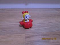 KFC 2002 toy pieces for sale