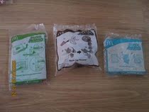 McDonalds 2018 Mario Super Mario toys for sale