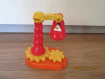 KFC Qiqi toys sold in single (poor)