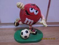 98 Big M Bean Candy Machine Toy