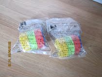 KFC 2011 multi-layer storage rack toys for sale