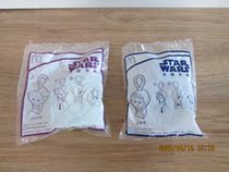 McDonalds 2019 Star Wars toys for sale
