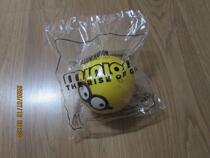 McDonalds 2020 little yellow man toy single sale