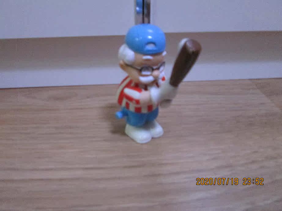 KFC Colonel Grandpa sports toys for sale