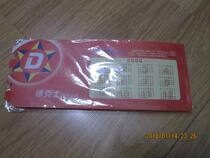 Decox 2005 Assembly Pen Toys