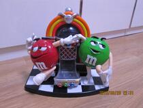 Big M bean candy machine toy