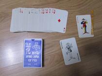 Flower card poker