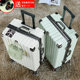 ຊຸດກະເປົ໋າໃຫມ່ຂອງແມ່ຍິງ 2024 suitcase ສູງນັກສຶກສາທີ່ມີຄວາມສາມາດຂະຫນາດໃຫຍ່ຜູ້ຊາຍທົນທານລະຫັດຜ່ານ trolley ກ່ອງຫນັງ