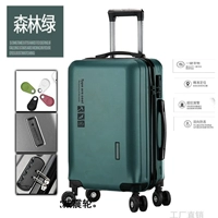 Темно-зеленый [стиль молнии + устройство защиты от потери Bluetooth]