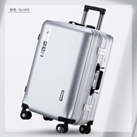 Серебряный разрез [роскошь и сильная новая алюминиевая рама]