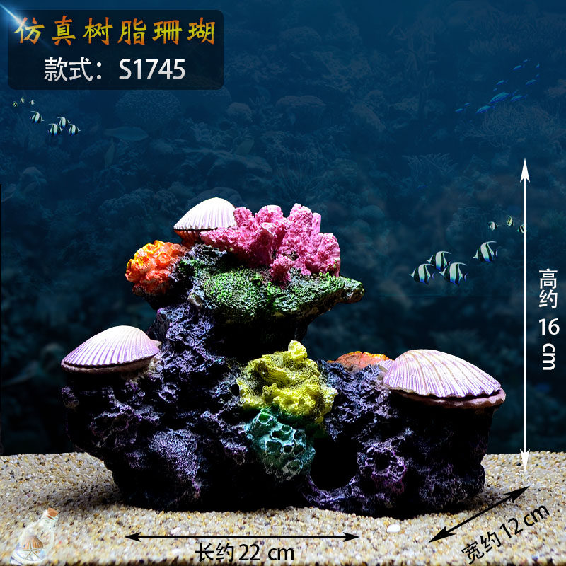 Fish Tank Coral Building View Package Seafloor World Waterscape Emulation Coral Stone Shells Water Ethnic Crafts Gifts Swing Accessories Sea Reef