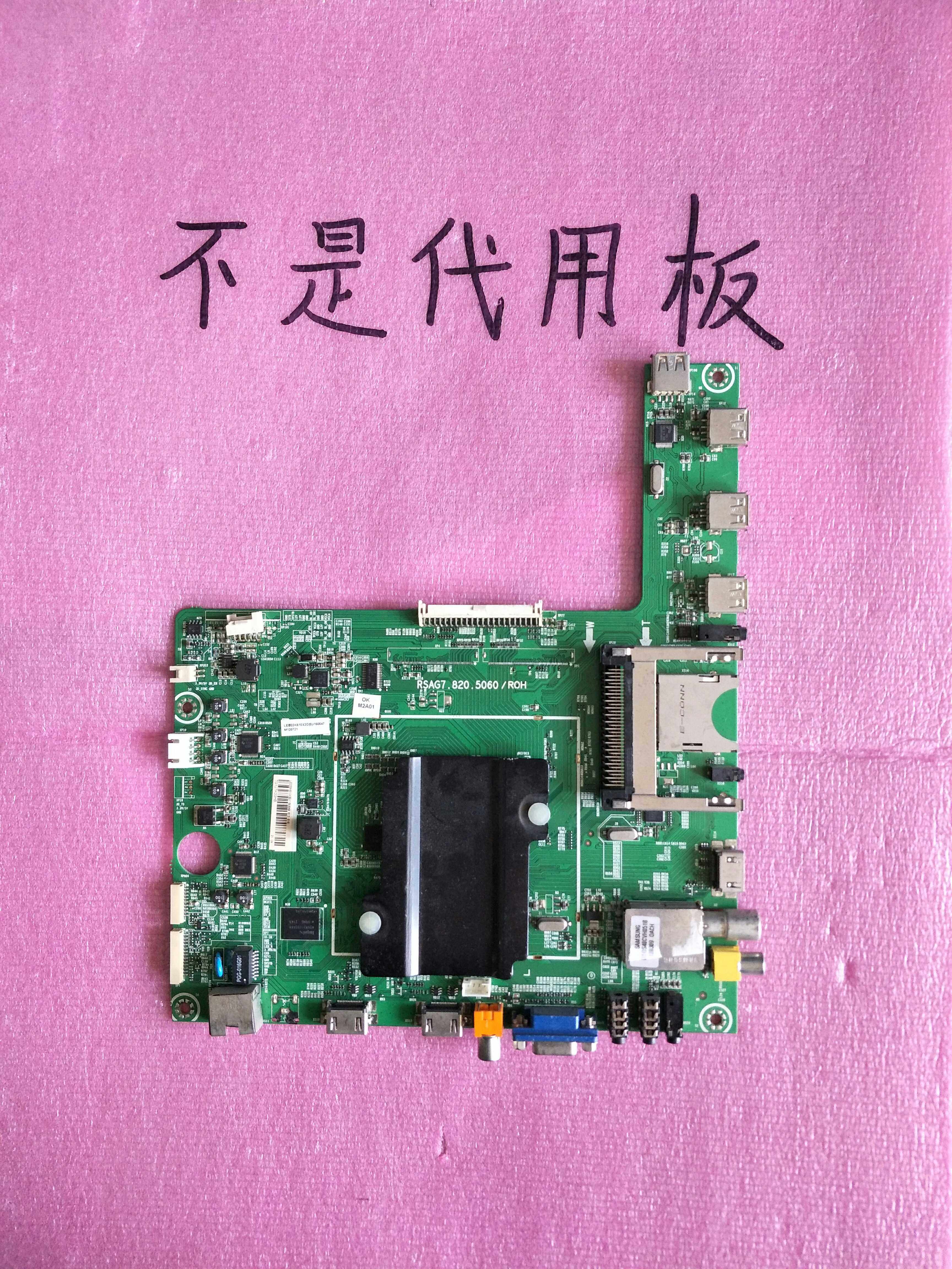 Original dress sea letter LED32K610X3D LED39K610X3D LED39K610X3D board RSAG7 820 5060