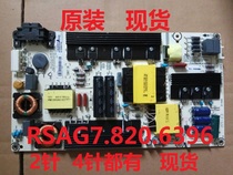 Original Hisense LED50EC620UA LED55EC520UA power board RSAG7 820 6396 ROH