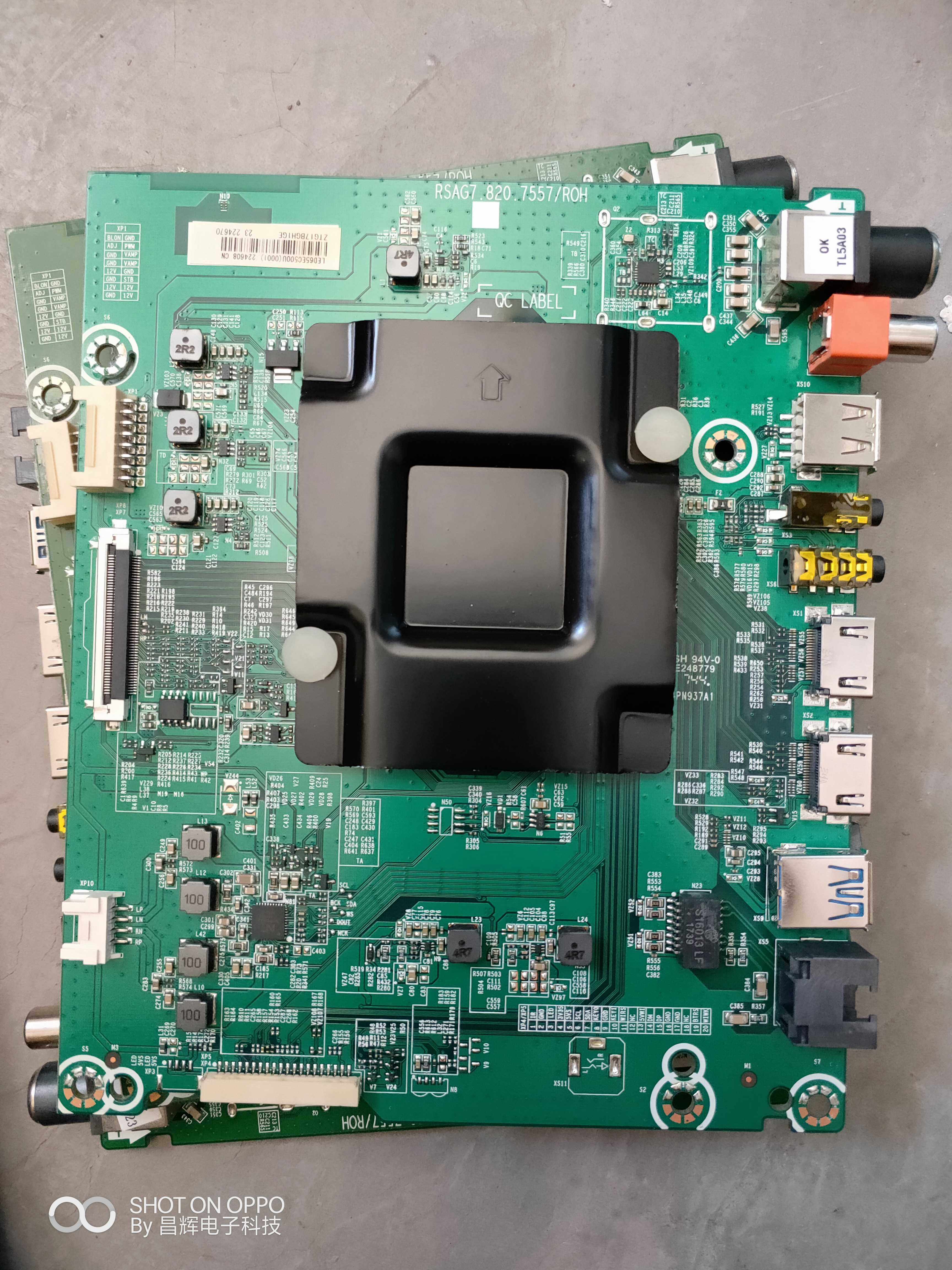 Hisense LED65EC500U (BOM2) (BOM3) (BOM4) 224608 motherboard RSAG7 820 7557