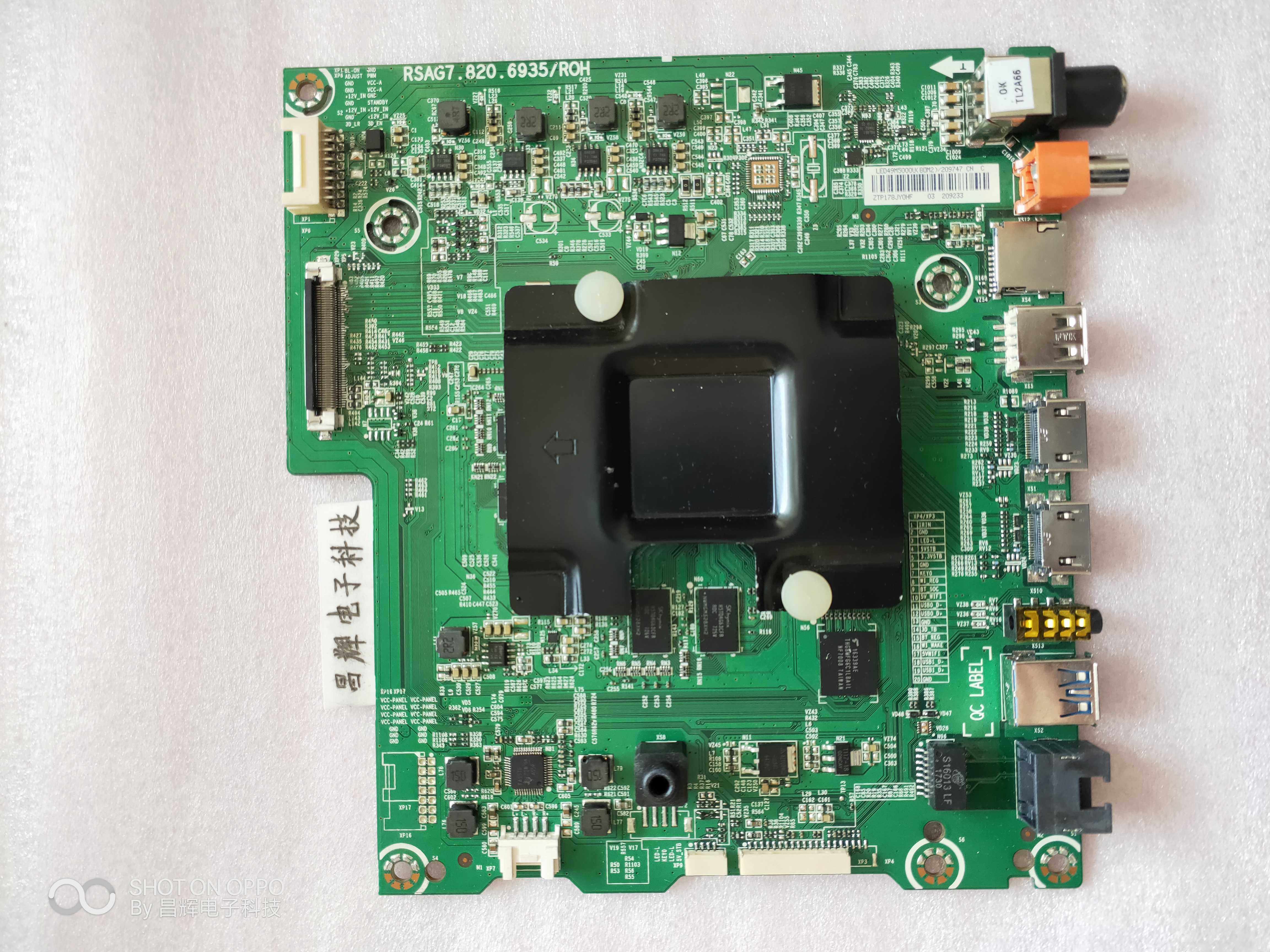 SeaLetter Original fit LED43 49 50 55 58M5000U Motherboard RSAG7 820 6935 Each model version