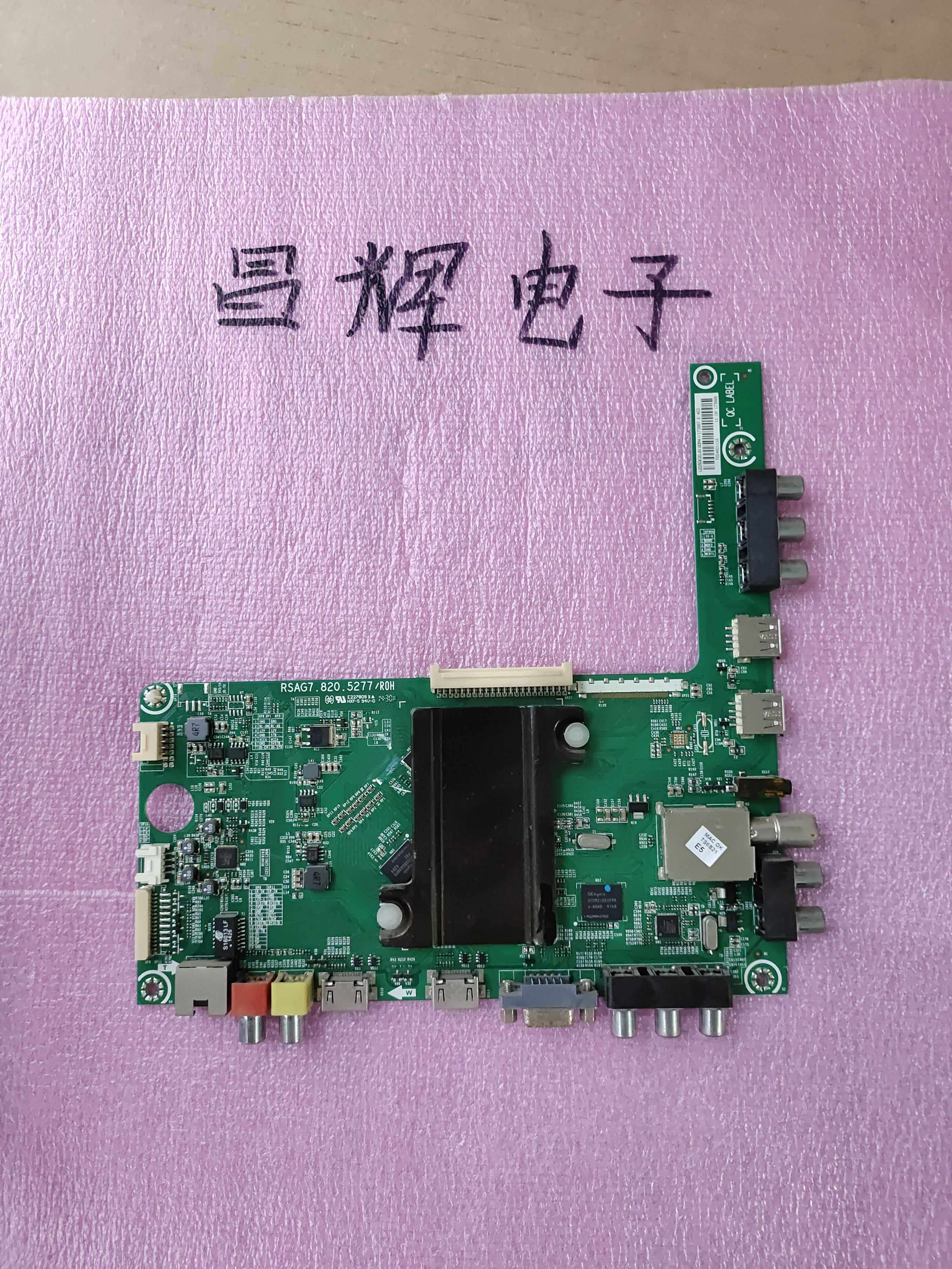 Hisense original LED50K20JD (BOM4) 173887 motherboard RSAG7.820.5277 ROH