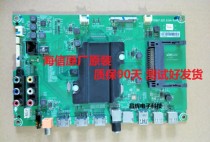 Original Hisense LED50K700U 58K700U motherboard RSAG7 820 6334 various model versions