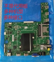 Hisense LED32 42 48 50 55 K610 600J 47K600X3D motherboard RSAG7 820 5060