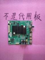 Hisense LED55K220 LED55EC290N(B0M1)178004 motherboard RSAG7 820 6040