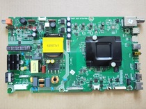 Hisense original LED43M7000U(BOM2)192165 motherboard RSAG7 820 6739 ROH