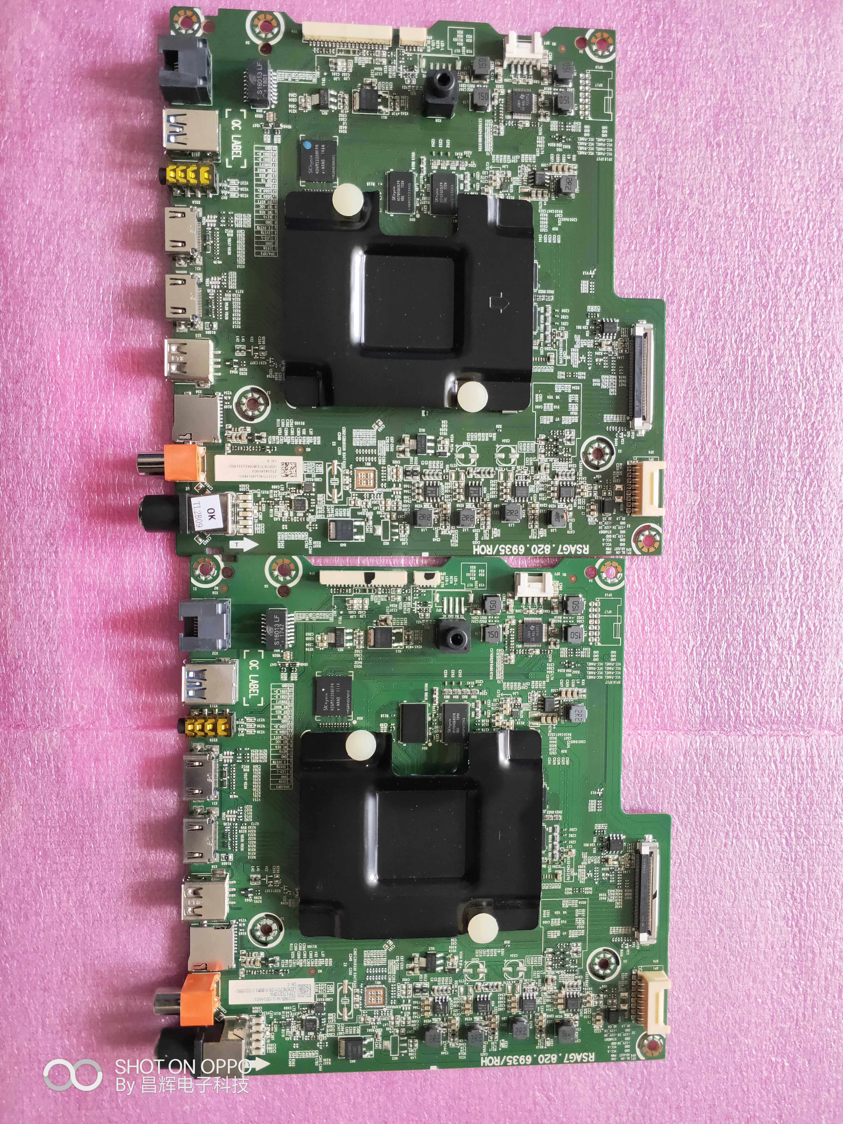 Hisense TV motherboard LED55E7CY LED65E7CY motherboard RSAG7.820.6935 RO physical shot