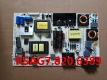 Original Hisense power board RSAG7 820 6389 ROH high voltage interface two plugs in stock