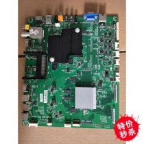 Hisense LED65XT800X3DU (0) motherboard RSAG7 820 5771
