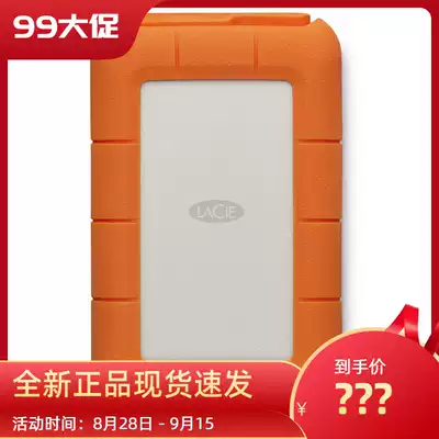 LaCie Rugged 2 5-inch portable hard drive 4TB USB-C 3 1 3 0 lightning SF