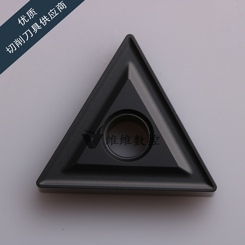 The numerical control blade TNMG160404-UK