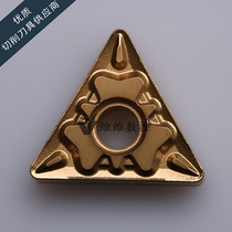 Japan Kyocera CNC Blade TNMG160408 HQ CA5525