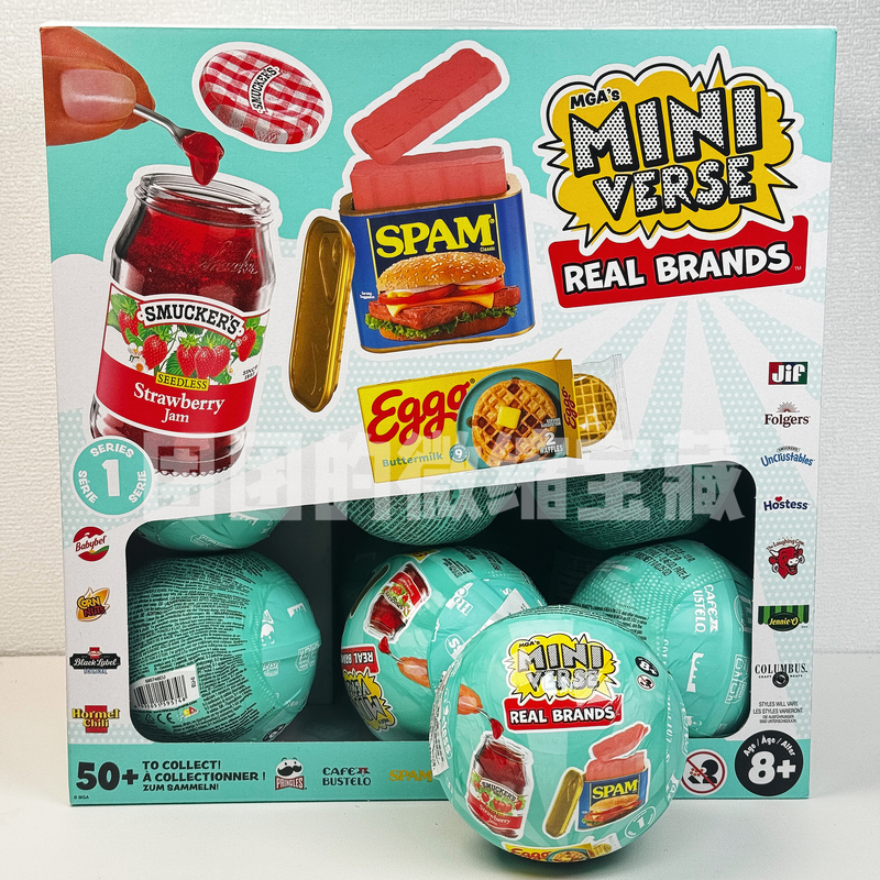 Miniverse Mini Supermarket Ball Supermarket Brand Candy Mini Toys Blind Ball Ornaments DIY Supermarket Ornaments Miniverse Mini Supermarket Ball Supermarket Brand Candy Mini Toys Blind Ball Ornaments DIY Supermarket Ornaments