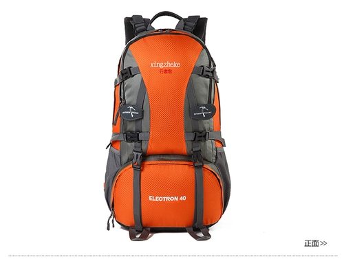 Водонепроницаемый рюкзак подходит для пеших прогулок для путешествий подходит для мужчин и женщин, надевается на плечо