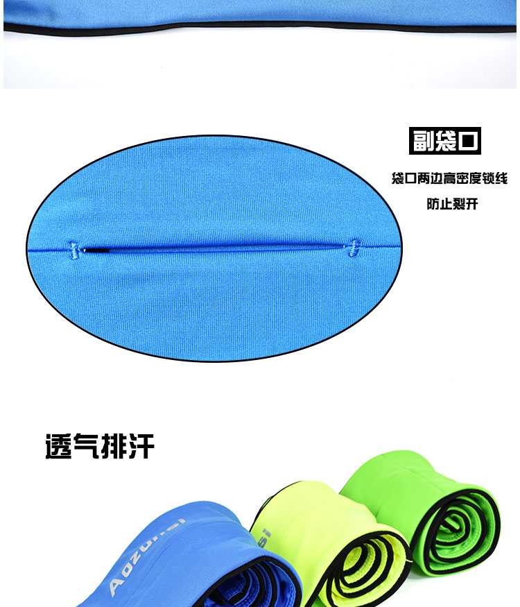 Túi thể thao ngoài trời túi đôi đai chạy bộ thể dục leo núi unisex điện thoại di động chính túi đa chức năng nịt eo